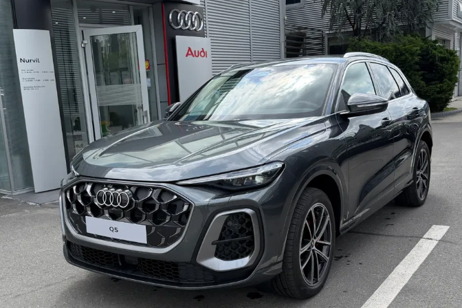 Oferta%20Audi%20Q5%20e-hybrid%20quattro
