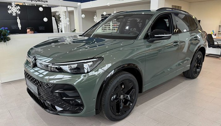 Tiguan Elegance 1